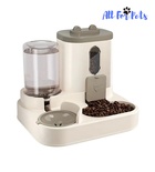 All For Pets Automatic Feeder 2-in-1 Pet Food Dispenser Grey 2.22 L